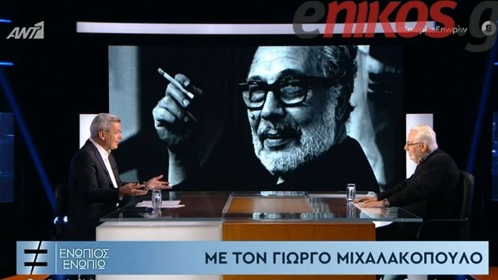 Γιώργος Μιχαλακόπουλος: Τι αποκάλυψε για τον μεγάλο δάσκαλό του, Κάρολο Κουν – ΒΙΝΤΕΟ