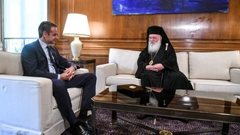 Ραντεβού Μητσοτάκη με τον Αρχιεπίσκοπο Ιερώνυμο – Τι συζήτησαν