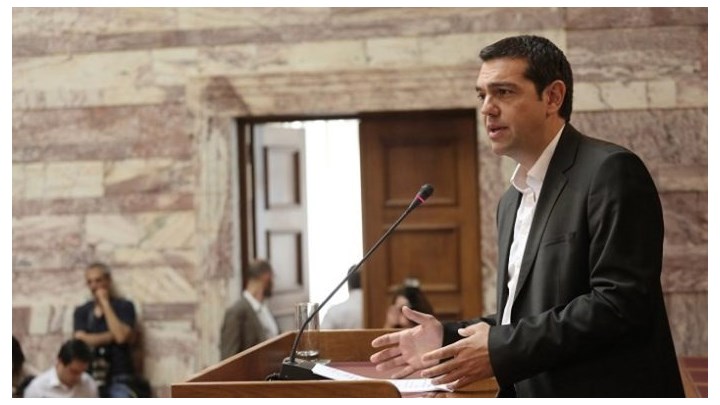 Συνεδριάζει η ΚΟ του ΣΥΡΙΖΑ – Πρώτη ομιλία Τσίπρα για το 2020