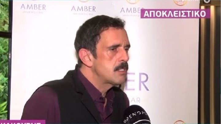 Άγριες Μέλισσες: Η αποκάλυψη του Λεωνίδα Κακούρη για τις αποδοχές των ηθοποιών – ΒΙΝΤΕΟ