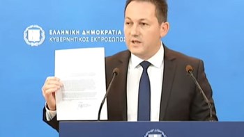 Πέτσας: Αυτή είναι η επιστολή Πομπέο στον Μητσοτάκη – ΒΙΝΤΕΟ