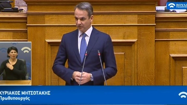 Μητσοτάκης: Τολμηρή και συνεκτική δέσμη μεταρρυθμίσεων το νομοσχέδιο για την Παιδεία – ΒΙΝΤΕΟ
