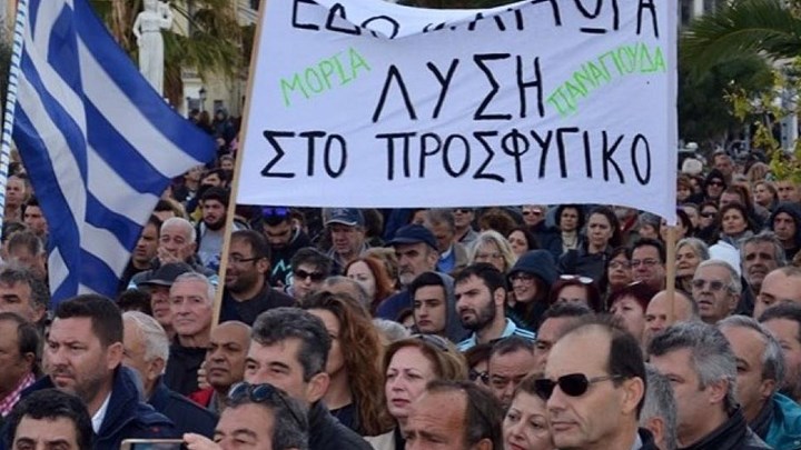 Προσφυγικό-Μεταναστευτικό: Γενική απεργία στα νησιά του Β. Αιγαίου – ΒΙΝΤΕΟ