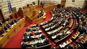 Αικατερίνη Σακελλαροπούλου: Στις 10:30 η ψηφοφορία για την εκλογή Προέδρου της Δημοκρατίας
