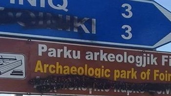 Βόρεια Ήπειρος: Βανδάλισαν δίγλωσσες πινακίδες – ΦΩΤΟ