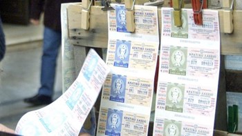 Νέα έκδοση του Εθνικού Λαχείου – Aύριο η πρώτη κλήρωση του 2020