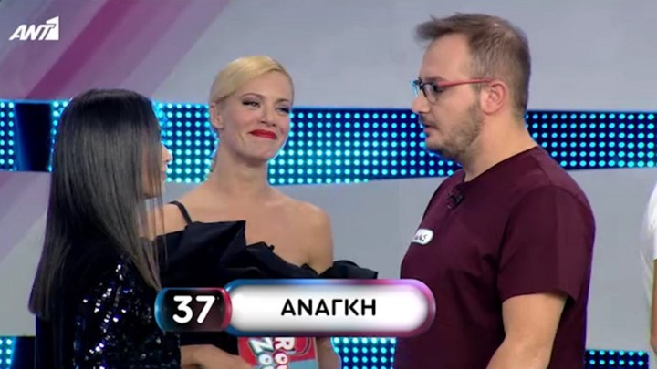 Ρουκ Ζουκ: Η απάντηση παίκτη που άφησε άφωνη τη Ζέτα Μακρυπούλια – ΒΙΝΤΕΟ