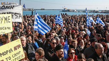 Προσφυγικό: Στο Μαξίμου Περιφερειάρχης και δήμαρχοι του Βορείου Αιγαίου