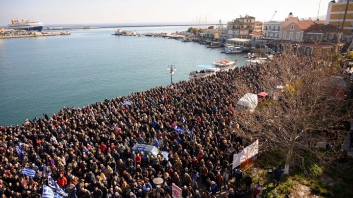 Προσφυγικό: Το ψήφισμα διαμαρτυρίας των κατοίκων των νησιών του Βορείου Αιγαίου