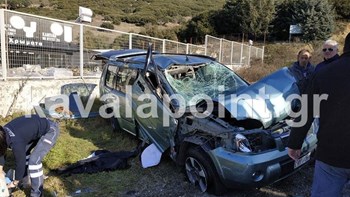 Καβάλα: Ανετράπη αυτοκίνητο που μετέφερε μετανάστες – Ένας νεκρός και τρεις τραυματίες – ΦΩΤΟ