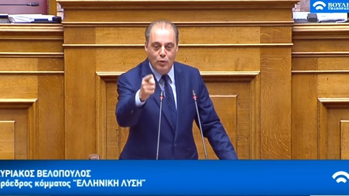 Βελόπουλος: Από το 1974 έως το 2019 έχουμε αλλάξει οκτώ εκλογικά συστήματα – ΒΙΝΤΕΟ