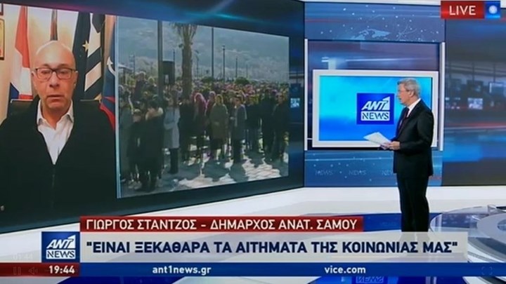 Ο Στάντζος στον ΑΝΤ1: “Κλειδί” η φύλαξη των θαλάσσιων συνόρων – ΒΙΝΤΕΟ