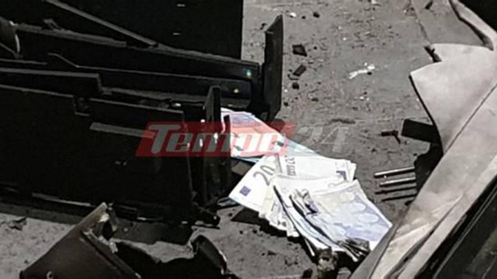 Πάτρα: Ανατίναξαν ΑΤΜ – Γέμισε ο δρόμος χαρτονομίσματα – ΦΩΤΟ