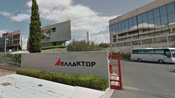 ΕΛΛΑΚΤΩΡ: Υπερτετραπλάσια η προσφορά για την κάλυψη του νέου ομολόγου – Στο 5,65% η απόδοση μέχρι τη λήξη του
