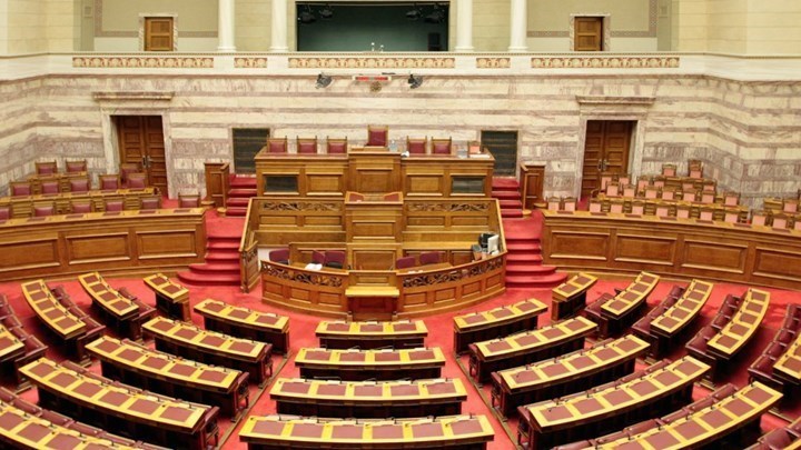 Τι προβλέπει το νομοσχέδιο Χρυσοχοΐδη που κατατέθηκε στη Βουλή