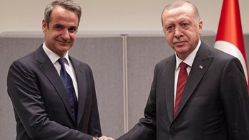 Τηλεφωνική επικοινωνία Μητσοτάκη – Ερντογάν