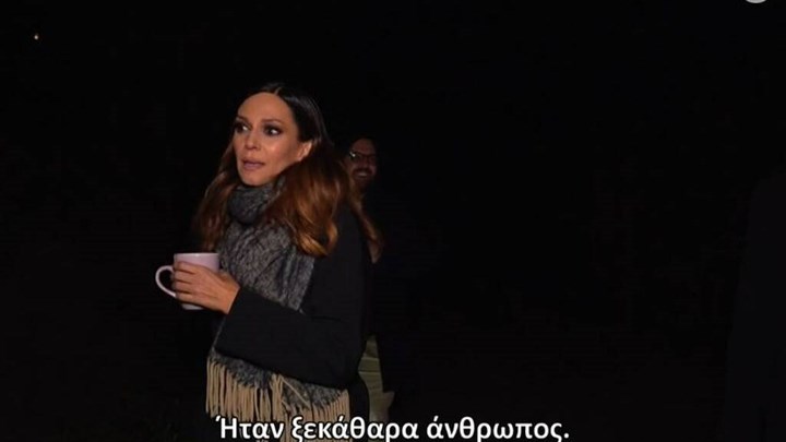 Best friend’s fear: Τα “γαλλικά” της Έλλης Κοκκίνου στον Σάββα Πούμπουρα για τη φάρσα – ΒΙΝΤΕΟ