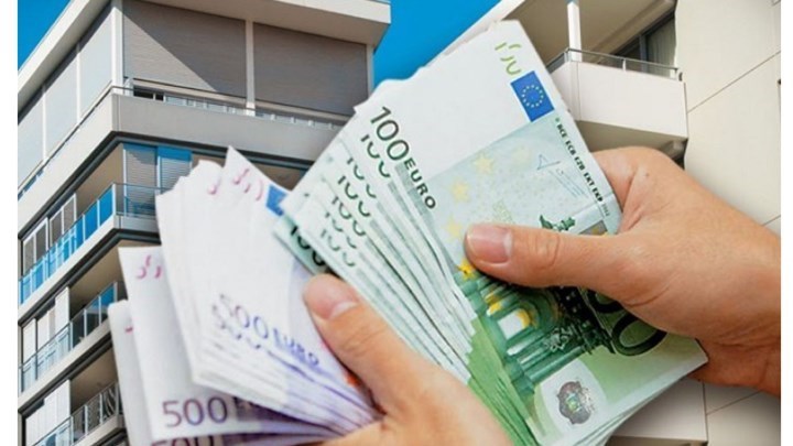 ΕΝΦΙΑ: Μέχρι πότε πρέπει να πληρωθεί εμπρόθεσμα η πέμπτη δόση