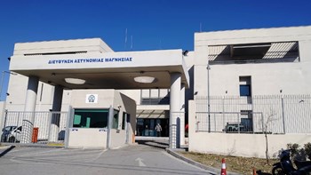 Βόλος: Έκλεψε 10.000 ευρώ το μετάνιωσε και τα επέστρεψε