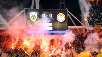 ΑΕΚ – Ολυμπιακός 0-0 (ΗΜ.)
