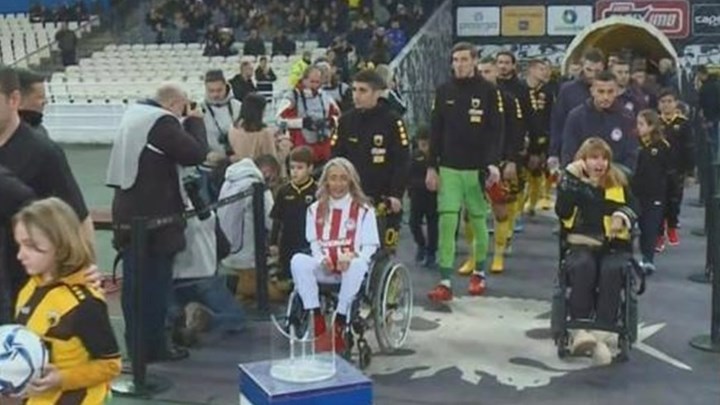 ΑΕΚ-Ολυμπιακός: Μυρτώ και Τόνια αποθεώθηκαν στο ΟΑΚΑ – ΦΩΤΟ