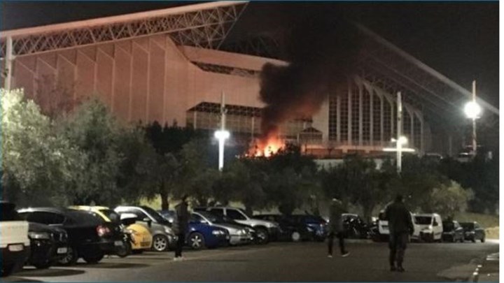 Ένταση και επεισόδια έξω από το ΟΑΚΑ – ΦΩΤΟ