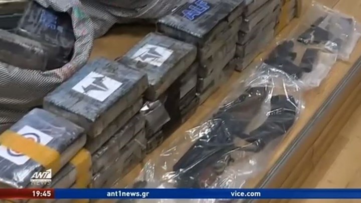 Κύκλωμα στον Αστακό: Ο “doctor”, ο υπαρχηγός και οι ρόλοι-“κλειδιά” με τους 1,2 τόνους κοκαΐνης – ΒΙΝΤΕΟ