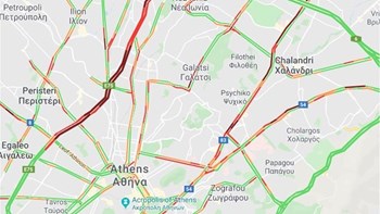 Κίνηση στους δρόμους: Δείτε που υπάρχει μποτιλιάρισμα