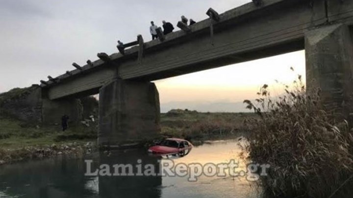 Λαμία: Γέμισε κλεμμένα αυτοκίνητα ο Σπερχειός – Τι ερευνούν οι Αρχές – ΦΩΤΟ