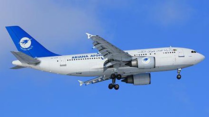 Συνετρίβη αεροπλάνο στο Αφγανιστάν – ΤΩΡΑ