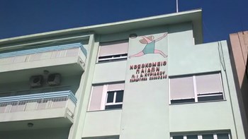 Καταγγελία στο enikos.gr για ουρές στο παράρτημα του Αγλαΐα Κυριακού στην Καλλιθέα – Τι απαντά η Α’ ΥΠΕ