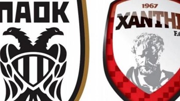 Αφαίρεση 3-10 βαθμών θα προβλέπει η τροπολογία της κυβέρνησης