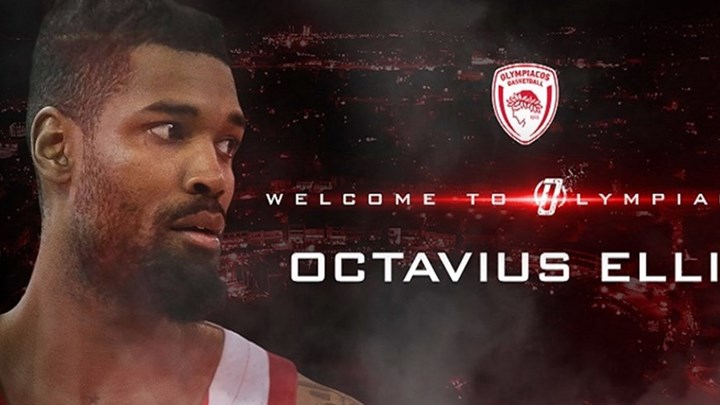 Ολυμπιακός: Ανακοίνωσε Οκτάβιους Έλις