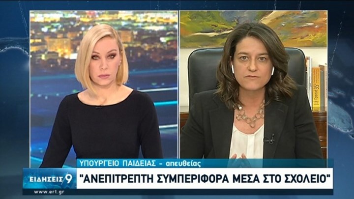Κεραμέως: Προανήγγειλε την ίδρυση πρότυπων ΕΠΑΛ – Τι είπε για το περιστατικό με τον μαθητή – ΒΙΝΤΕΟ