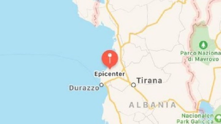 Σεισμός 5,4 βαθμών στην Αλβανία – ΤΩΡΑ