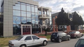 Λαμία: Εκκενώθηκε το Εφετείο έπειτα από τηλεφώνημα για βόμβα – ΦΩΤΟ