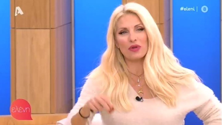 Ελένη Μενεγάκη: Το ατύχημα που είχε στο σπίτι της