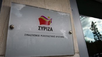 ΣΥΡΙΖΑ: Θα ψηφίσει “παρών” για την αμυντική συμφωνία με τις ΗΠΑ – Τι συζητήθηκε στην Πολιτική Γραμματεία