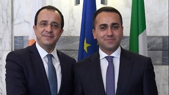 Ιταλός ΥΠΕΞ: Εκφράζουμε την πλήρη αλληλεγγύη μας στην Κύπρο – Παράνομες οι γεωτρήσεις της Τουρκίας