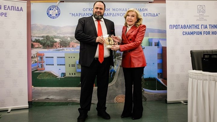 Η Π.Α.Ε. Ολυμπιακός δίπλα στα παιδιά της «ΕΛΠΙΔΑΣ»