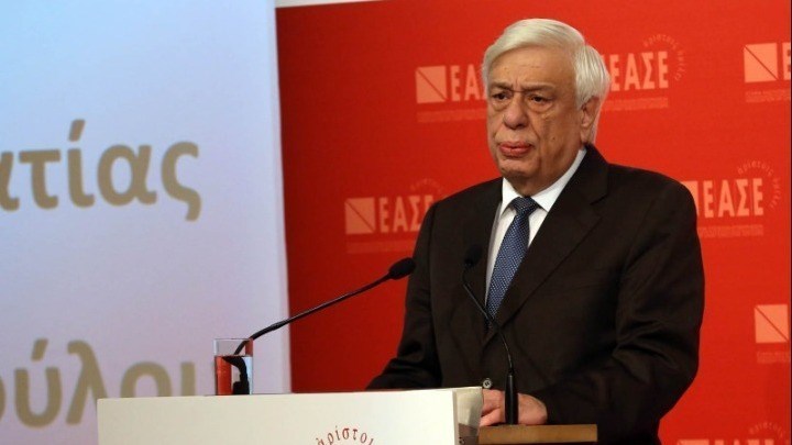 Μήνυμα Προκόπη Παυλόπουλου για τον Τηλεμαραθώνιο της ΕΡΤ για το “Χαμόγελο του Παιδιού”