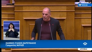 Βαρουφάκης: Ο κ. Μητσοτάκης να μην σας πω με τι έφυγε από τις ΗΠΑ… – ΒΙΝΤΕΟ