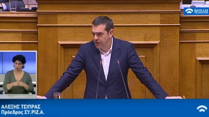 Τσίπρας: Θα διαχειριστείτε εσείς τον Ερντογάν που δεν μπορείτε να διαχειριστείτε τους ποδοσφαιρικούς παράγοντες; – ΒΙΝΤΕΟ