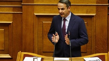 Μητσοτάκης: Μνημόνιο για το ποδόσφαιρο σε συμφωνία με UEFA-FIFA – ΒΙΝΤΕΟ
