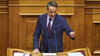 Μητσοτάκης σε Τσίπρα: Το πεπρωμένο της κωλοτούμπας φυγείν αδύνατον – ΒΙΝΤΕΟ