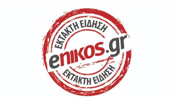 Σεισμός 4,2 Ρίχτερ στην Κάρπαθο – ΤΩΡΑ