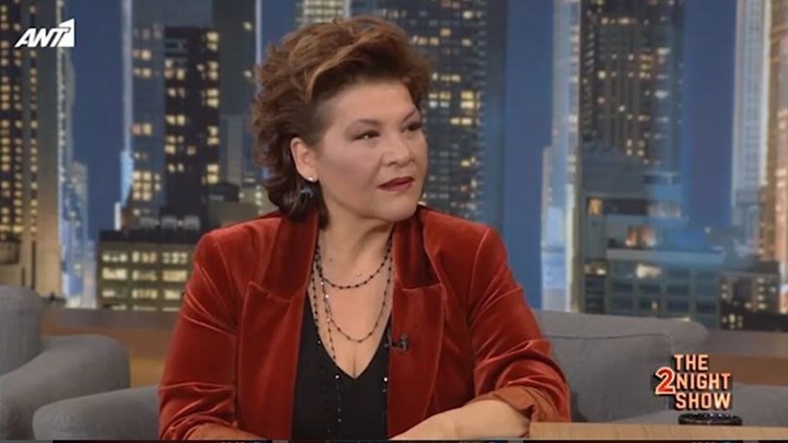 Γιώτα Νέγκα: Αυτό είναι το πραγματικό μου όνομα – ΒΙΝΤΕΟ