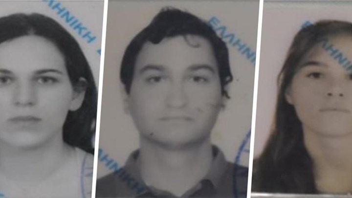 ΕΛ.ΑΣ: Αυτός είναι ο “τοξοβόλος του Συντάγματος” και οι δύο γυναίκες που συνελήφθησαν μαζί του – ΦΩΤΟ