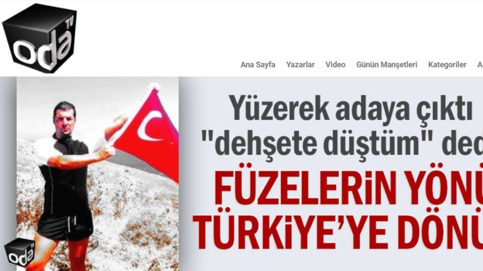 Νέα πρόκληση: Συστοιχίες πυραύλων στο… Φαρμακονήσι “είδε” Τούρκος εθνικιστής – ΦΩΤΟ