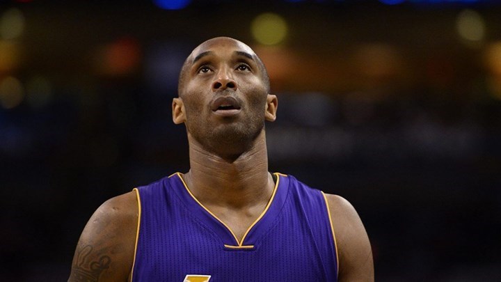 Κόμπι Μπράιαντ: Γεμάτο φανέλες του «Black Mamba» το Staples Center – ΦΩΤΟ